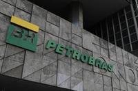 Prédio administrativo da Petrobras