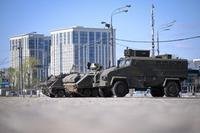 EUA promete veículos blindados e artilharia para Kiev