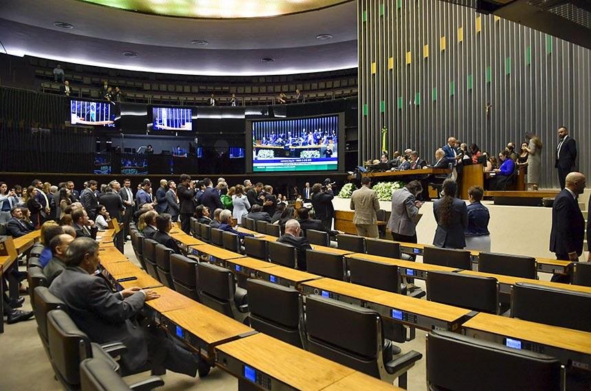 A vota&ccedil;&atilde;o do PLP 93/2023 est&aacute; prevista para acontecer nesta semana, em Bras&iacute;lia, na C&acirc;mara dos Deputados