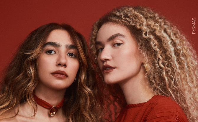 Anavit&oacute;ria conta com mais de 2 bilh&otilde;es de streamings nas plataformas digitais de m&uacute;sica