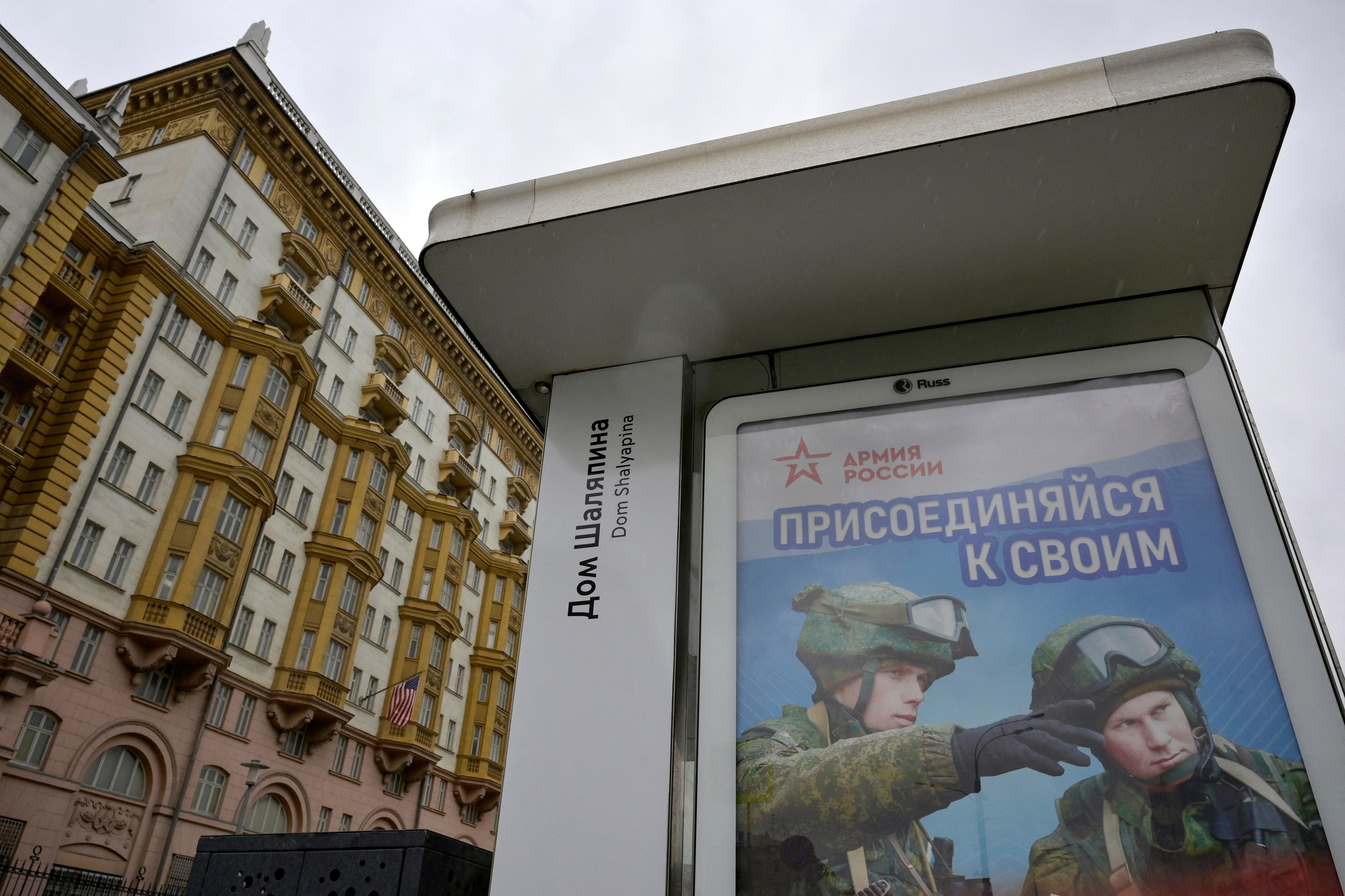 "Estamos realmente preocupados com esta situa&ccedil;&atilde;o. O bombardeio de alvos civis continua", disse porta-voz do Kremlin