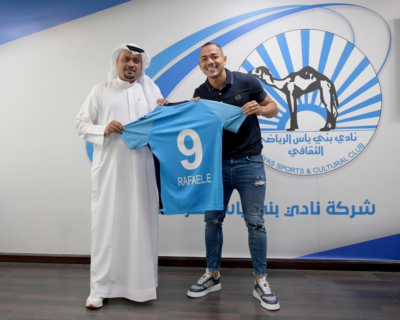 Rafael Elias est&aacute; na mira do Tricolor para o segundo semestre