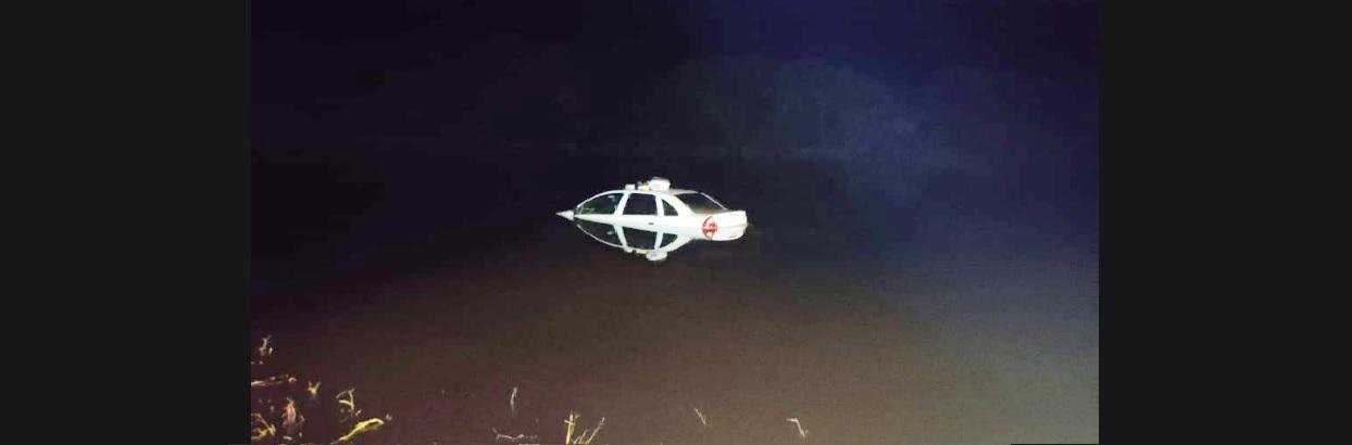 Ve&iacute;culo teria aparecido ap&oacute;s o n&iacute;vel do rio baixar nos &uacute;ltimos dias