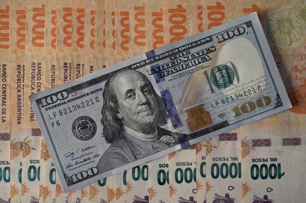 Moeda subiu cerca de R$ 0,06