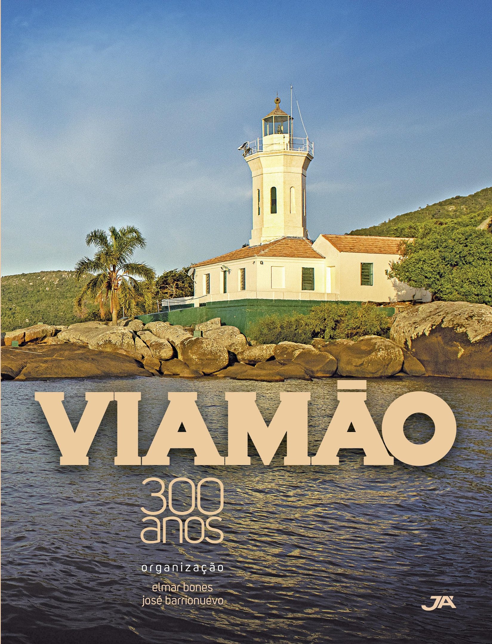 Detalhe da capa do livro 'Viam&atilde;o 300 Anos', da Editora J&aacute;