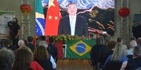 O embaixador da China no Brasil, Zhu Qingqiao, participou do seminário em um vídeo gravado e destacou a base sólida entre os dois países para a cooperação bilateral