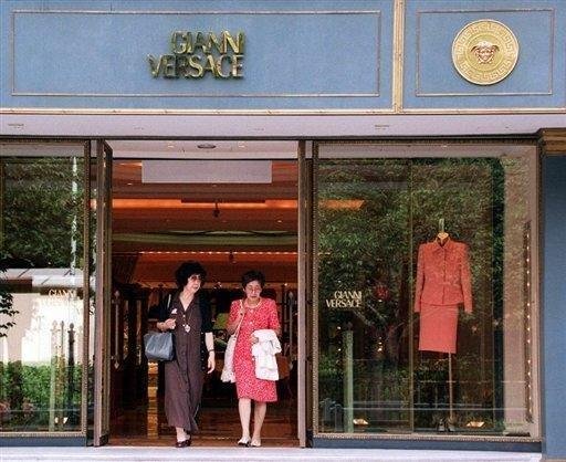 Versace fecha lojas no Jap&atilde;o e muda estrat&eacute;gia comercial