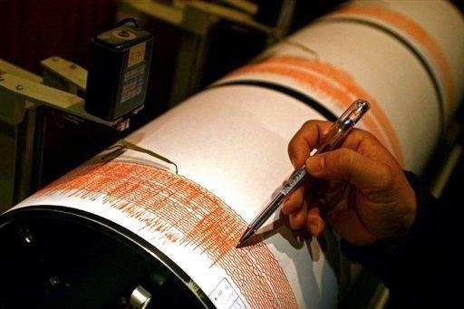 Terremoto de 6,4 graus atinge Pac&iacute;fico Sul