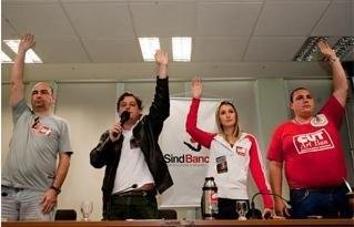 Banc&aacute;rios da Caixa fazem assembleia nesta ter&ccedil;a em Porto Alegre