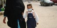 Iraque tem sete casos fatais de gripe H1N1