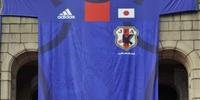Japão apresenta novos uniforme para Copa 2010