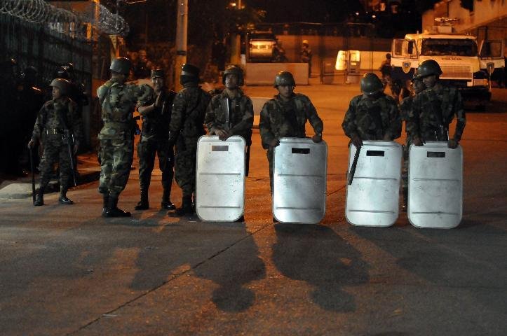 Pol&iacute;cia isola a &aacute;rea