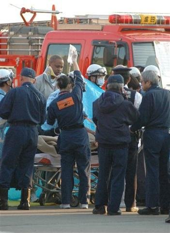 Avi&atilde;o fazia a rota Washington - T&oacute;quio, quando foi atingido por fen&ocirc;meno natural no Alasca