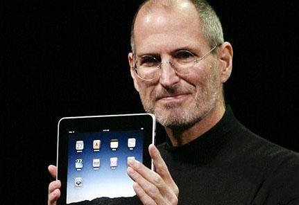 Apple adia lan&ccedil;amento do iPad para abril