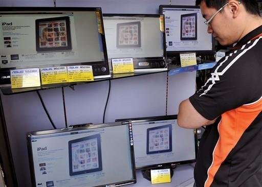Monitores mostram o novo iPad em lojas de Taiwan