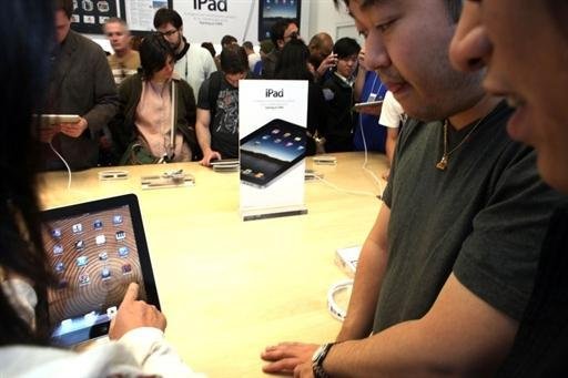 Centenas de consumidores testaram a nova tecnologia na Apple do Soho, em Nova Iorque