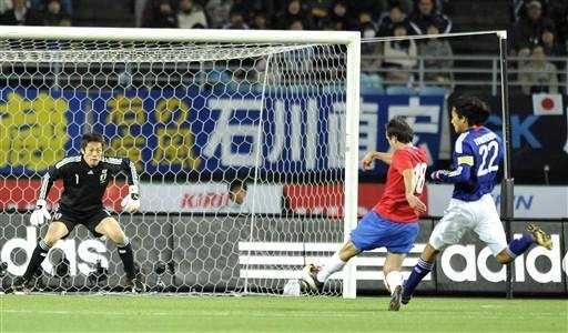 Mrda marca um dos gols da S&eacute;rvia na vit&oacute;ria sobre o Jap&atilde;o