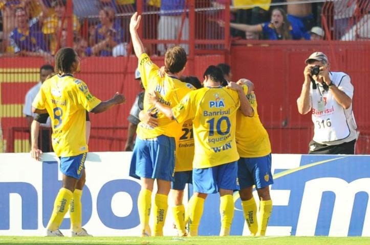 Pelotas come&ccedil;a a planejar a S&eacute;rie D