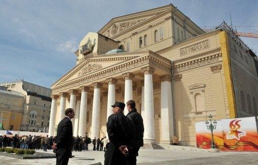 Teatro Bolshoi inaugura sua fachada restaurada