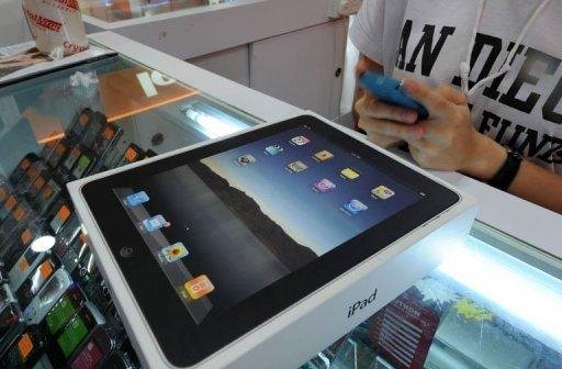 iPad chegar&aacute; nesta sexta a nove pa&iacute;ses da Europa e &Aacute;sia