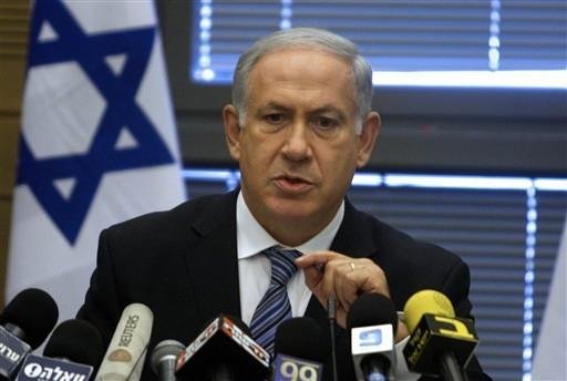 Netanyahu anuncia investiga&ccedil;&atilde;o interna sobre ataque