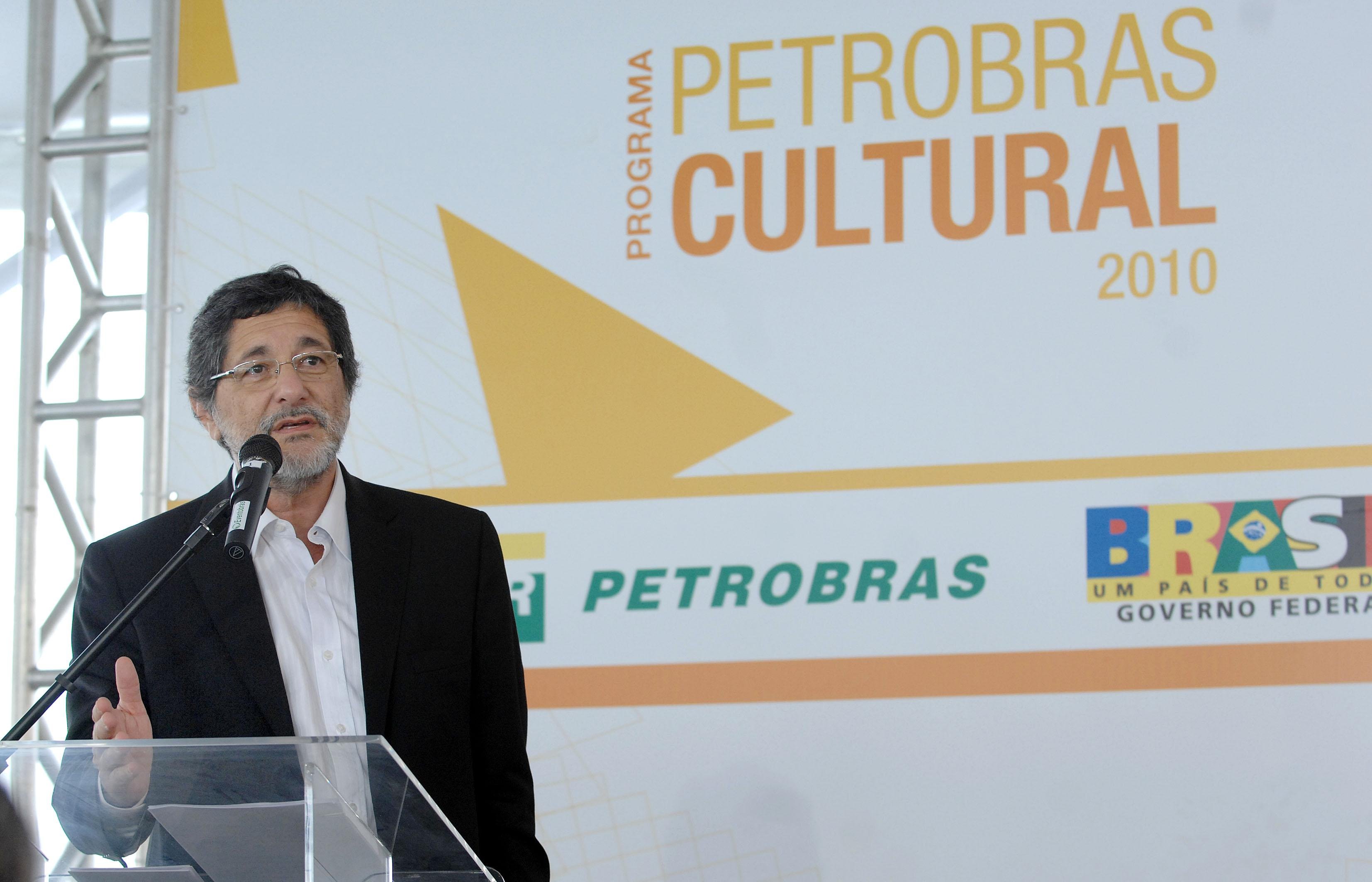 Petrobras lan&ccedil;a edital de projetos culturais