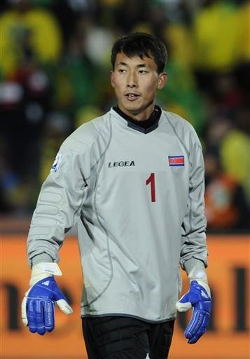 Goleiro coreano Ri Myong-Guk 