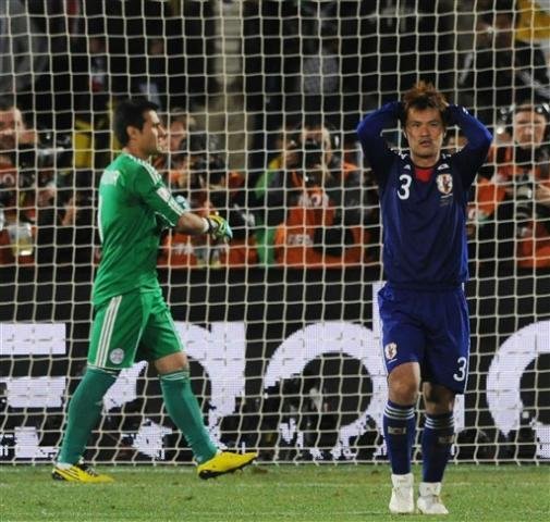 Komano perdeu o p&ecirc;nalti que decretou a elimana&ccedil;&atilde;o do Jap&atilde;o da Copa