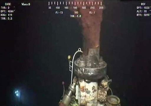 Petroleiras voltam a ter perfura&ccedil;&otilde;es suspensas no Golfo