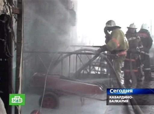 Ataque a hidrel&eacute;trica russa deixa ao menos 2 mortos