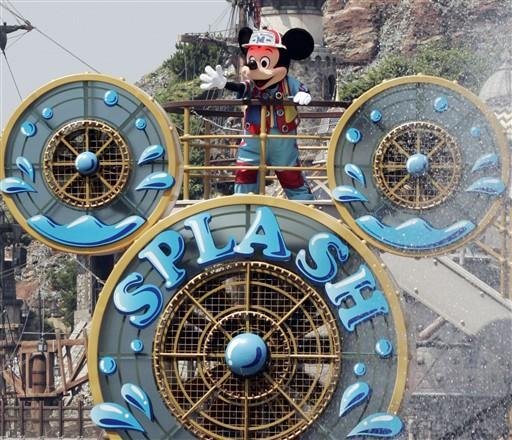 Disney vende a Miramax por US$ 660 milh&otilde;es