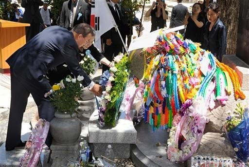 EUA participam pela primeira vez do anivers&aacute;rio do bombardeio at&ocirc;mico de Hiroshima