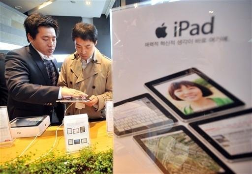iPad chega ao Brasil no final desta semana