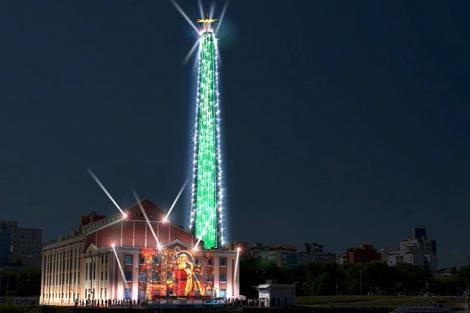Usina de Natal abre programa&ccedil;&atilde;o neste s&aacute;bado