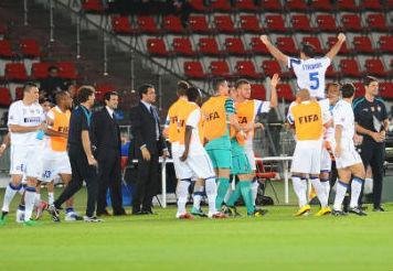 Acompanhe Inter de Mil&atilde;o x Seongnam em tempo real