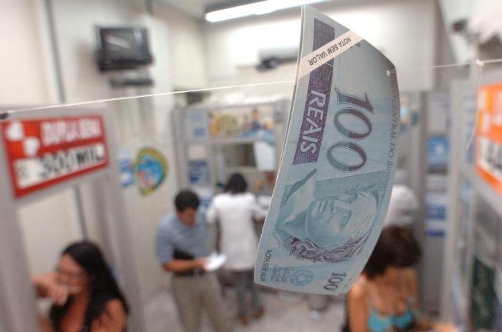 Pr&ecirc;mio pode superar os R$ 200 milh&otilde;es