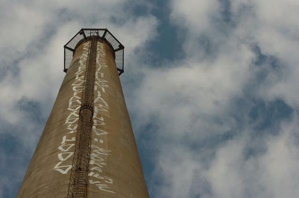 Limpeza da Usina do Gas&ocirc;metro levar&aacute; mais cinco dias