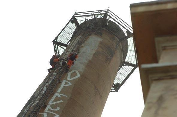 C&acirc;mera de vigil&acirc;ncia vai monitorar chamin&eacute; da Usina do Gas&ocirc;metro