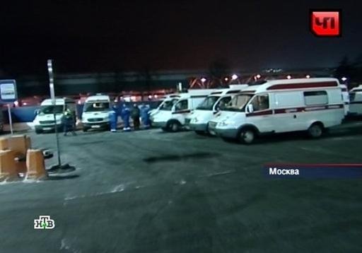 Primeiras imagens mostram movimento de ambul&acirc;ncias no aeroporto