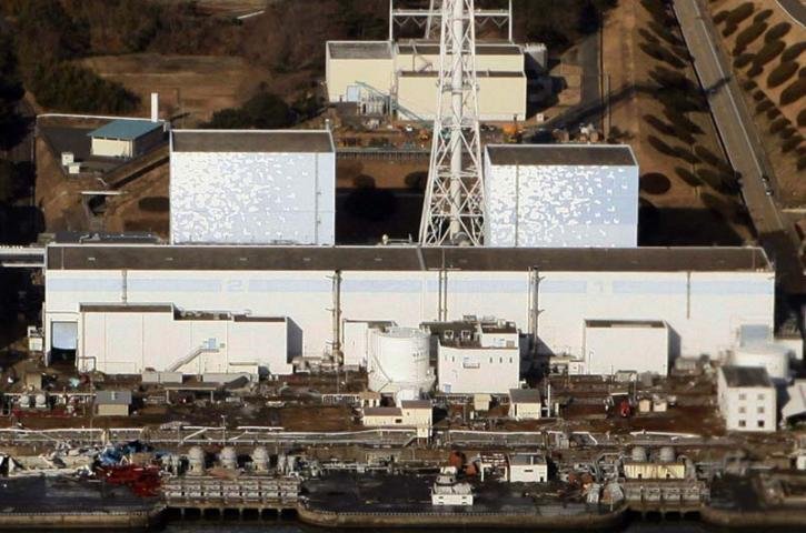 A usina nuclear Tokyo Electric Power (Tepco) fica situada na regi&atilde;o atingida pelo violento terremoto seguido de tsunami