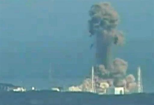 Explos&atilde;o gerou a libera&ccedil;&atilde;o de espessa coluna de fuma&ccedil;a branca