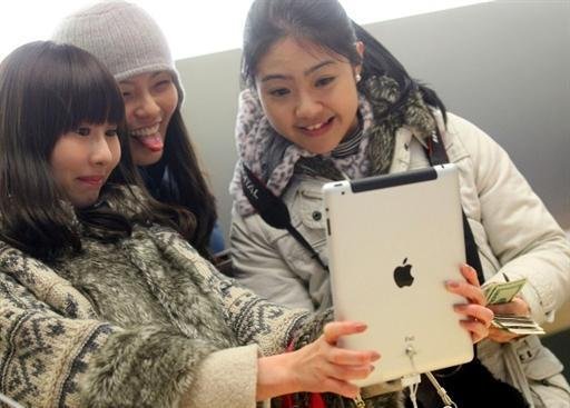 Terremoto no Jap&atilde;o deve acarretar falta de componentes para o iPad 2