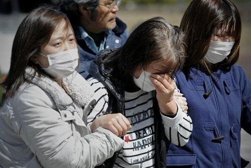 Vest&iacute;gio de iodo radioativo &eacute; detectado em &aacute;gua corrente no Jap&atilde;o