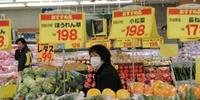 Alimentos importados do Japão só vão ser liberados no Brasil após análise
