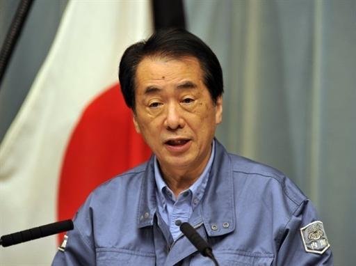 Usina de Fukushima deve ser desativada, diz premi&ecirc; japon&ecirc;s
