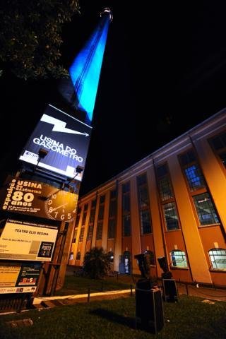 Cor azul simboliza o movimento que busca combater o preconceito &agrave; doen&ccedil;a