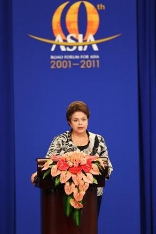Em discurso na China, Dilma destaca vantagens de investir no Brasil