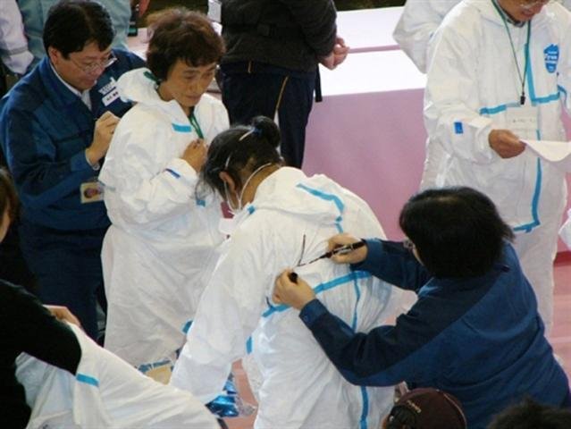 Jap&atilde;o detecta folhas de ch&aacute; radioativas perto de T&oacute;quio
