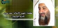 Al-Qaeda divulga gravação póstuma de Osama Bin Laden