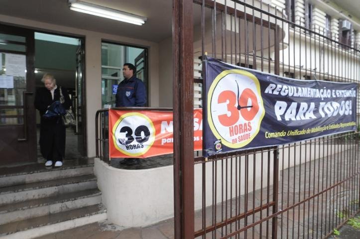 A categoria far&aacute; assembleia na quinta-feira, &agrave;s 14h, e at&eacute; l&aacute;, segue a paralisa&ccedil;&atilde;o